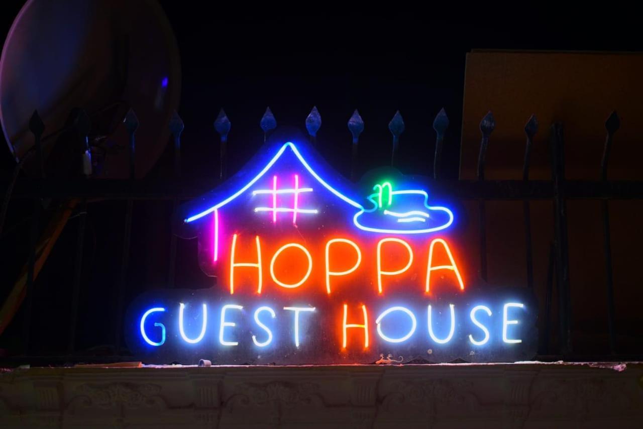 Sofia Guest House ลักซอร์ ภายนอก รูปภาพ